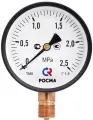 Манометр Росма ТМ-210Р.00 G1/4.2,5 радиальный 1/4 НР(ш) 4 бар d50 мм (40221)