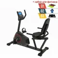 Велотренажер электромагнитный UNIX Fit BR-390Е для дома, маховик 10 кг инерционной вес + в подарок набор для фитнеса