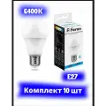 Лампа светодиодная Feron LB-94 Шар E27 15W 175-265V 6400K 25630