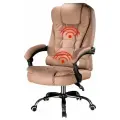 Кресло массажное эргономичное Luxury Gift 606 хаки