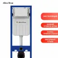 Инсталляция Allen Brau Pneumatic Slim 9.11102.20 сталь, пластик