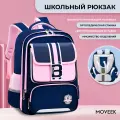 Рюкзак MOVEEK, для школы, ортопедическая спинка, светоотражающая линия, синий/розовый