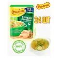 Бульон Роллтон со вкусом курицы 24 шт