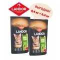 LANDOR (1+1) полнорационный сухой корм для взрослых и привередливых в питании кошек, индейка с ягненком, 400 г