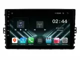 Штатная магнитола Volkswagen Tiguan 2 2016-2023 UNISON 09T4 4Gb/64Gb IPS BT Wi-Fi CarPlay (1081-09T4)