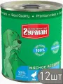 Четвероногий Гурман Набор 12 шт Консервы для собак Мясное ассорти с перепелкой, 340г 4.08 кг