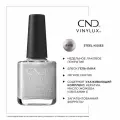 Недельное покрытие CND Vinylux #418 Steel Kisses