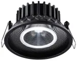 Светильник встраиваемый светодиодный NOVOTECH BIND 358790 LED 15W черный