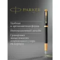 Ручка перьевая Parker IM Premium Black GT, F, подарочная коробка, арт. 1931646