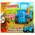 Конструктор большие кубики: Синий трактор с хрюшкой, 5 дет. Город мастеров 10023-GK (48)