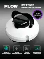 Робот для бассейна FLOW, автоматический, мощность всасывания 15 Вт, белый IPX8, Интеллектуальное управление маршрутом