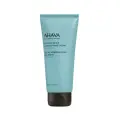 Ahava Deadsea Water МЖ Товар Минеральный крем для рук sea kissed 100 мл