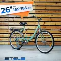 Велосипед взрослый городской 26 STELS Legenda 240 рама 19, оливковый, на рост 165-185см, классический дорожный