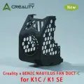 Creality X BEN2C NAUTILUS вентилятор DUCT для 3D-принтера K1 Max или K1C/K1 SE, BEN2C FAN DUCT-C