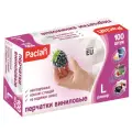 Перчатки хозяйственные Paclan виниловые L, 100шт