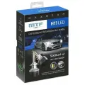 Светодиодные лампы MTF Light, серия MaxBeam, H11/H9, 12V, 55W, 5000lm, 6000K, кулер, комплект.