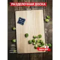 Разделочная доска кухонная TOJIRO (H-346), материал Павлония (Адамово дерево), L size, 450*295*20мм, Япония