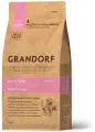 Корм сухой Grandorf ягненок с индейкой для щенков всех пород, 1 кг