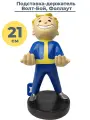 Подставка держатель для смартфона телефона джойстика Фоллаут Волт Бой Fallout Vault Boy 21 см