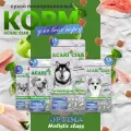 Акари Киар Оптима медиум 3,5 кг