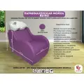 Парикмахерская мойка RedPouf Retro c белой раковиной в фиолетовом цвете