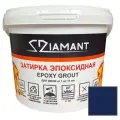 Затирка эпоксидная 042 Diamant, цвет Сапфир 2,5 кг