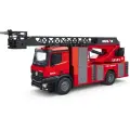 Пожарная машина Hui Na Toys, 1:14, на р/у, свет, звук, спрей 1561