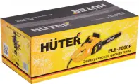Цепная пила Huter ELS-2000P от сети 2000Вт дл. шины:16 (40cm) (70/10/3)