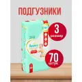 Pampers Подгузники-трусики Premium Care Pants Midi (6-11 кг) 70