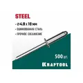 KRAFTOOL Steel 4.8 х 10 мм, стальные заклепки, 500 шт (311703-48-10)
