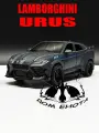 Машинка Lamborghini URUS. Металлическая модель автомобиля Ламба Урус серый 16см. Инерционная игрушка машина 1:32