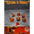 Кровь и Вино Дайсы для ДнД, кости, кубики (DnD, Dungeons and Dragons, Pathfinder, RPG) (набор 7шт)
