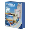 Плёнка для ламинирования OFFICE-KIT PLP216х303/250 M