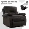 Кресло реклайнер LARSEN электрический без качания и вращения, замша серый , Мебельное бюро PEREVALOV