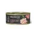GRANDORF FRESH Влажный корм для кошек, куриная грудка с утиным филе в желе - 6 шт* 70 г