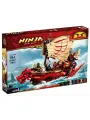 Конструктор Ninjago ниндзяго Летающий корабль Мастера Ву