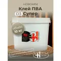 Клей ПВА D3 Супер водостойкий, столярный, 10 кг (ведро), Новохим