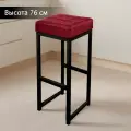 Барный стул лофт без спинки для кухни и дома, с мягким сиденьем из экокожи, 1 шт.