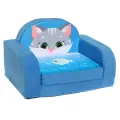 Мягкая игрушка - диван «Кошечка», микс
