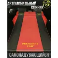 Коврик самонадувающийся туристический автомобильный PRESIDENT FISH 8825372 PF-05FDPCar авто