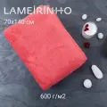 Полотенце махровое Lameirinho Aqua 70x140см, цвет коралловый