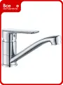 Смеситель для кухни esko lagos, lg15 излив 140мм, хромникелевое покрытие