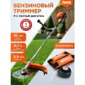 Триммер бензиновый Vniissok, 4х-тактный (3800 Вт) косилка, мотокоса