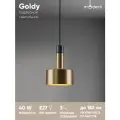 Светильник подвесной Moderli V11319-1P Goldy