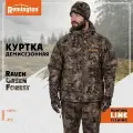Куртка демисезонная Remington Raven Green Forest, размер M, арт. RM1727-997.