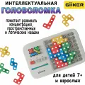 Интеллектуальная головоломка Giiker JM001 Super Block 1000 +, для детей от 7+ и взрослых