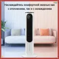 Вертикальный вентилятор, регулировка на 36 передач, двойного назначения для обогрева и охлаждения, увлажнения воздуха, Не содержит кристаллов льда