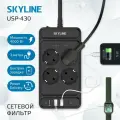 Сетевой фильтр SKYLINE USP-430, 4 розетки, 3 USB + 1 type-C, power delivery, кабель 3 метра, 4000 Вт, 16А, черный