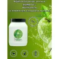 Нейтрализатор запаха / Освежитель воздуха Sumo Evergreen GEL 1L