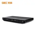 GIEC G3606 портативный проигрыватель Blu-ray
